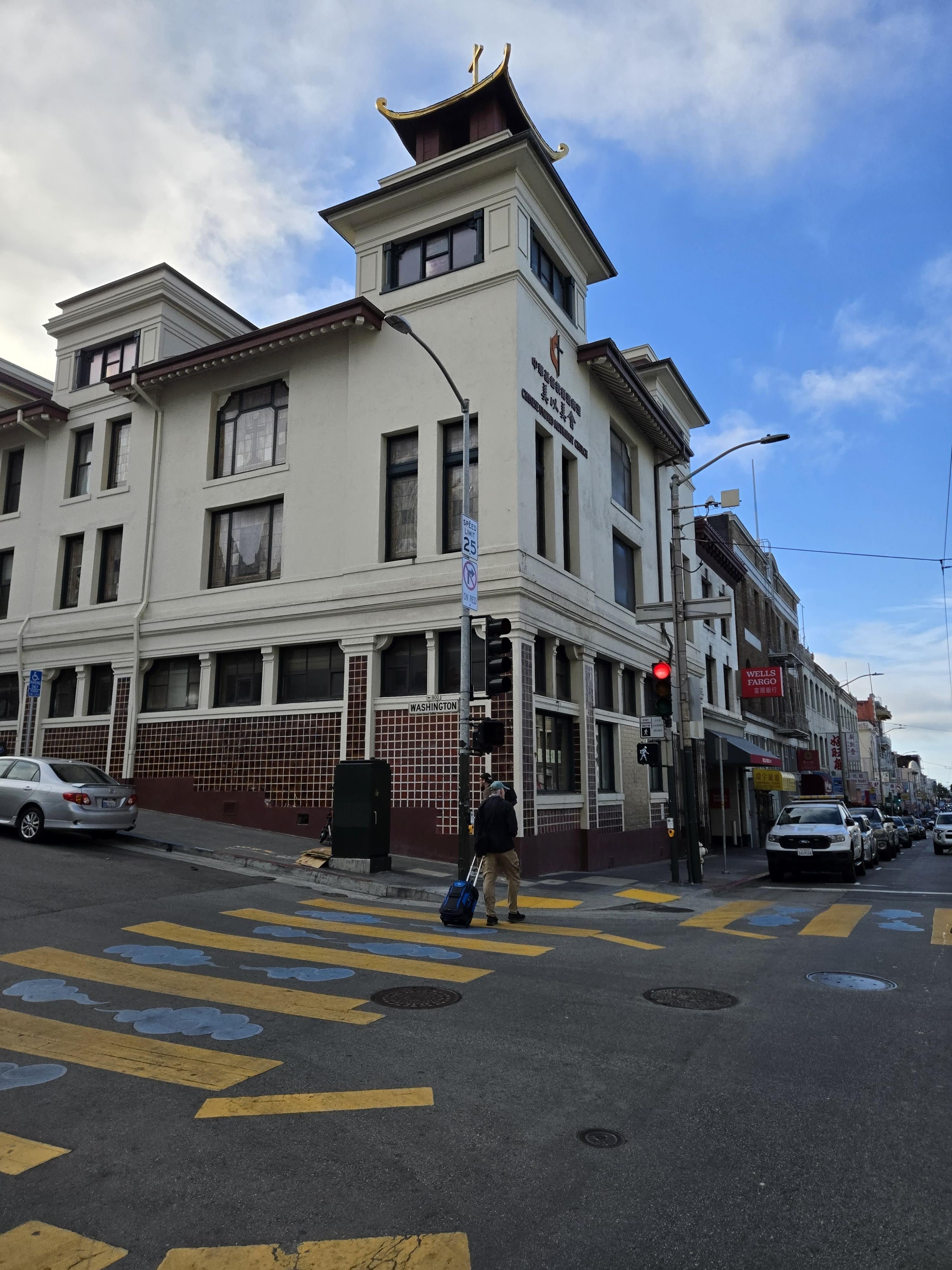 산호세에서 출발한 샌프란시스코 1일 가족 여행 관련사진