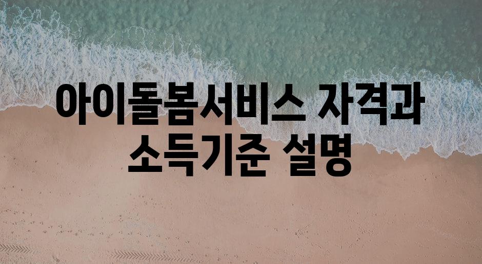 샘플 (85)