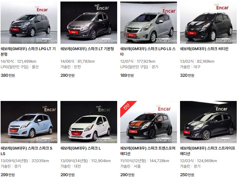 스파크 중고차 가격표 (엔카)