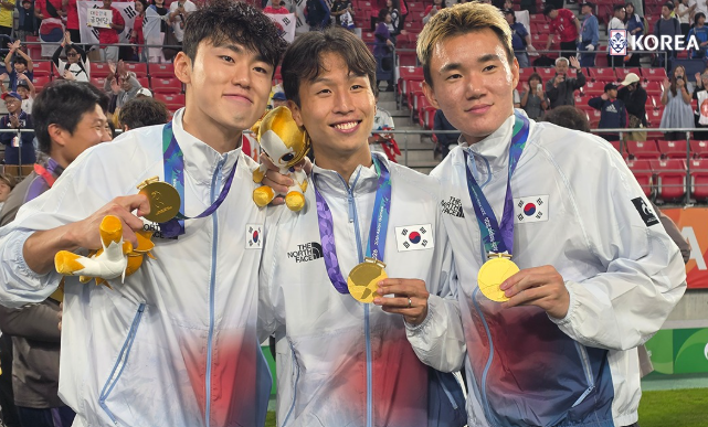 양민혁 병역 면제 사과