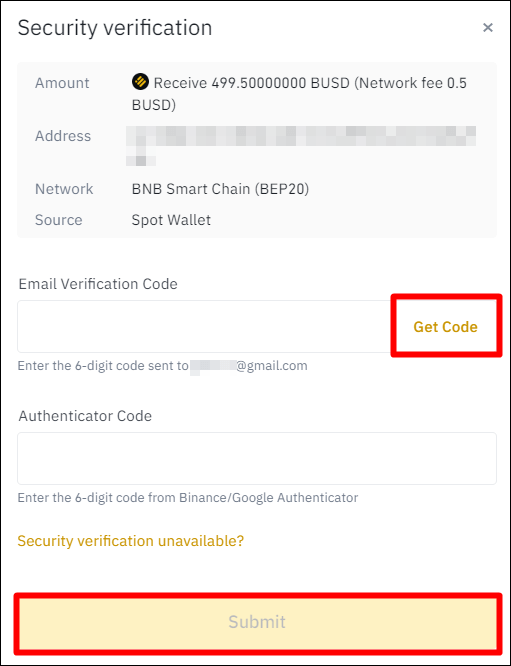 출금관련 이메일, OTP 인증을 수행하는 창