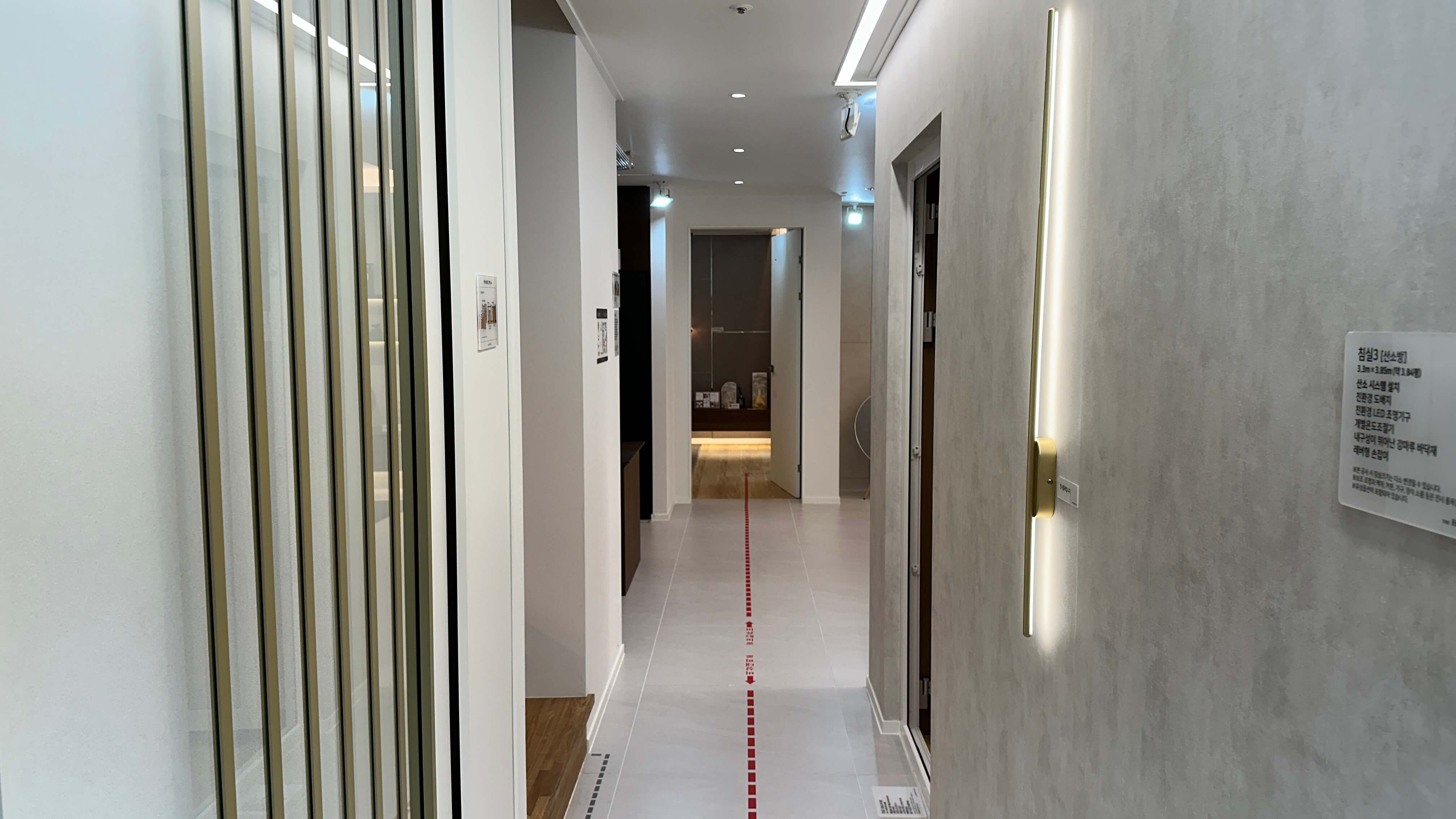 아주 더 하이클래스