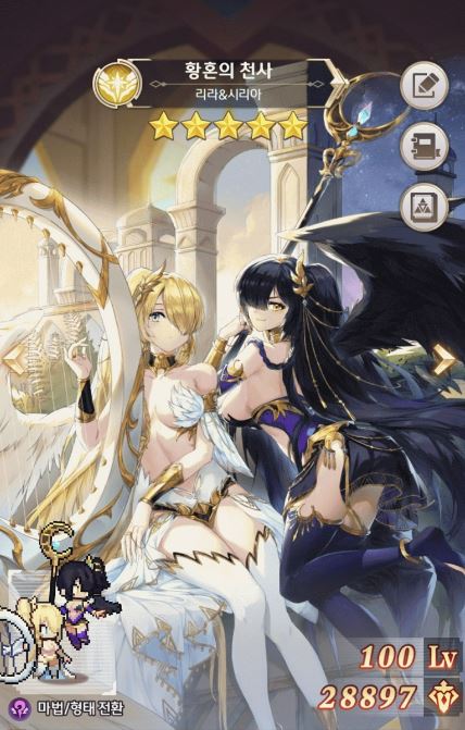 픽셀히어로 1티어 등급표 쿠폰 아델 포함