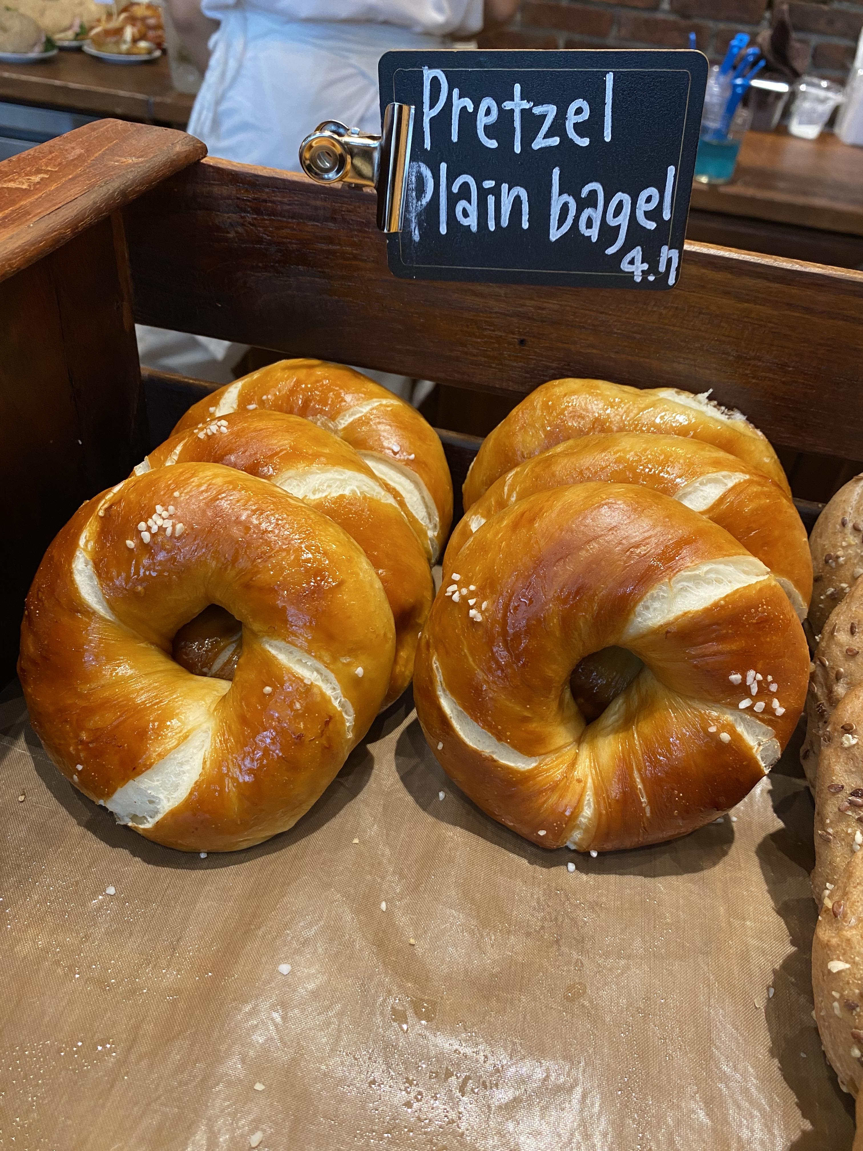 프레첼 플레인 베이글