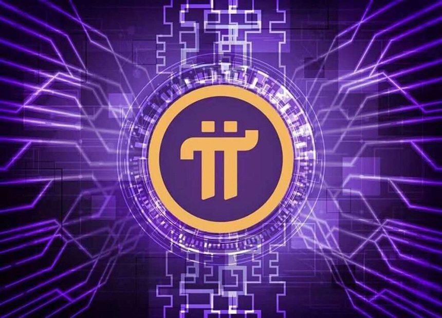PICOIN-파이코인-시세-전망-KYC인증방법-채굴방법-초대코드