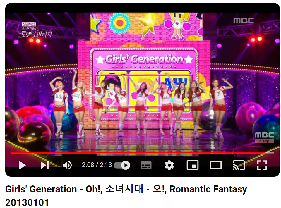 소녀시대-Oh!