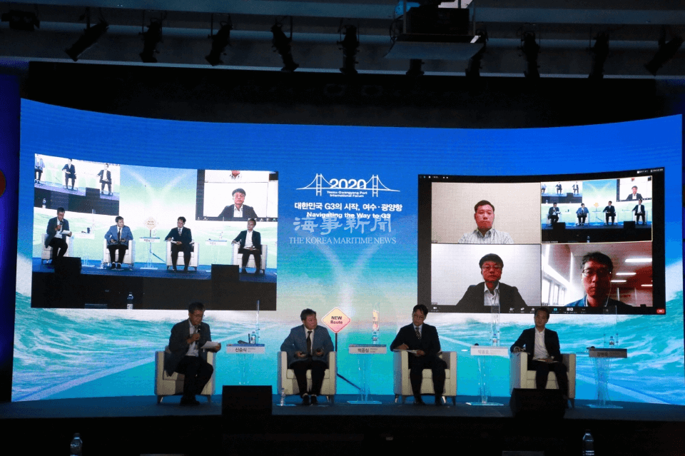 온라인 포럼 참여 후 얻을 수 있는 이점과 기회