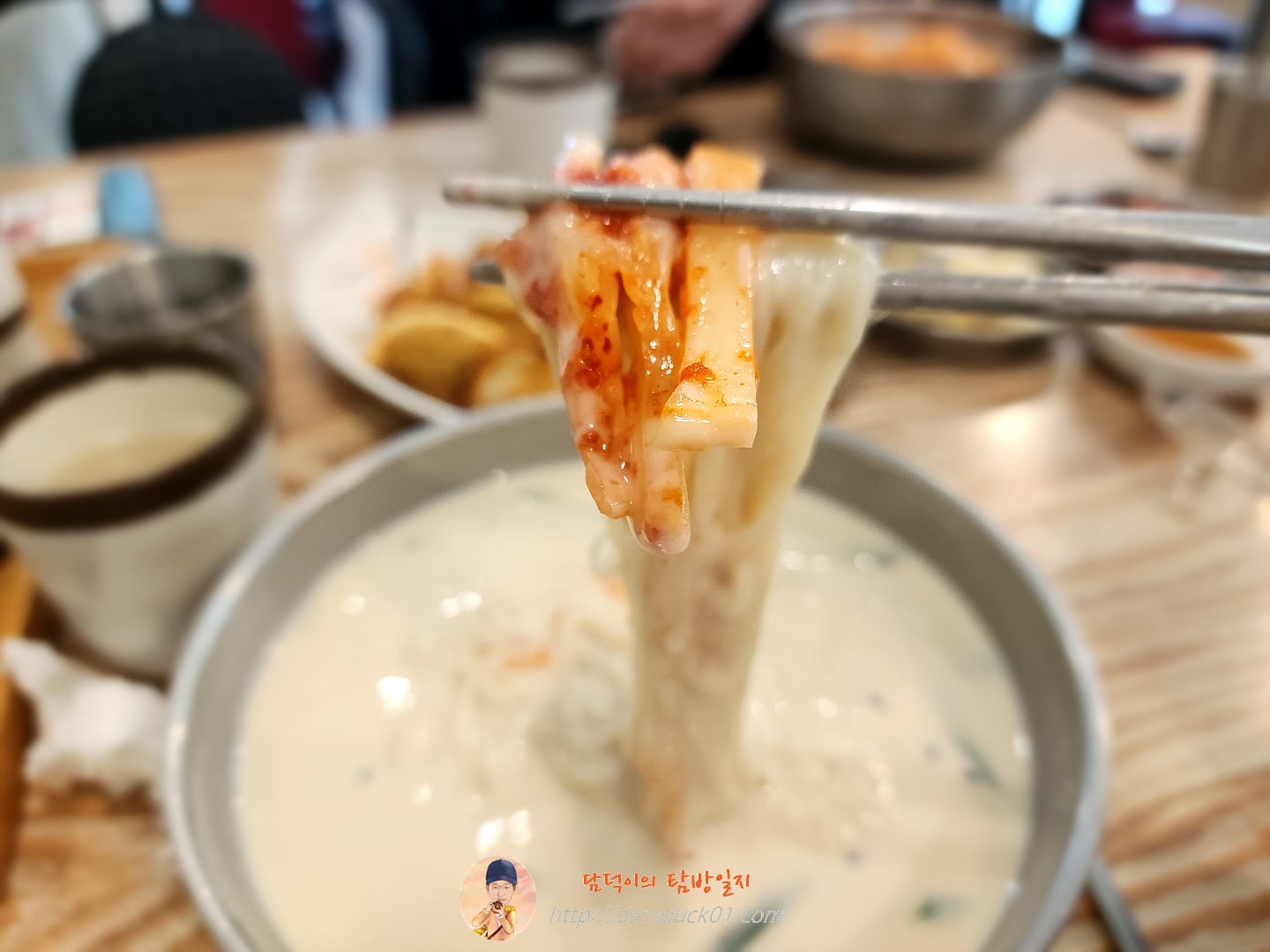콩국수