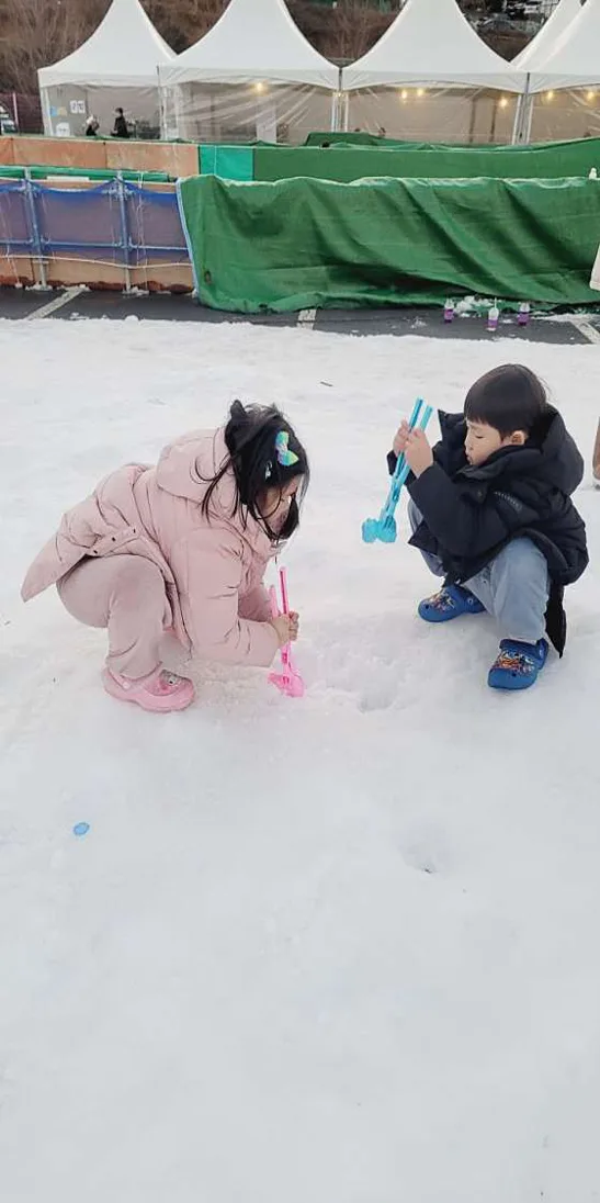 청도프로방스 눈썰매장