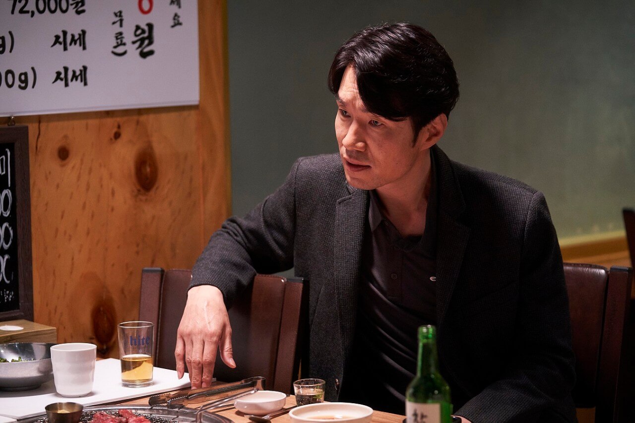 최과장으로 승진한 최반장