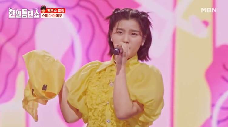 한일톱텐쇼 3회 리뷰