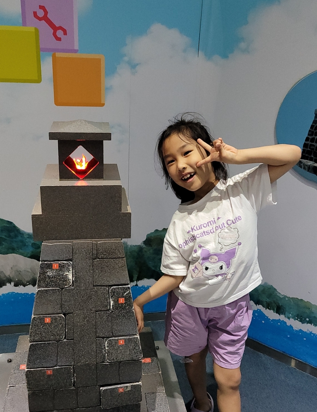 국립등대박물관 체험 아이와가볼만한곳