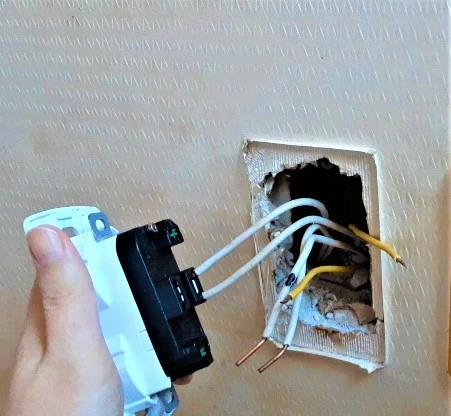 벽콘센트 새제품