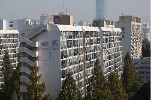 은마아파트
재건축