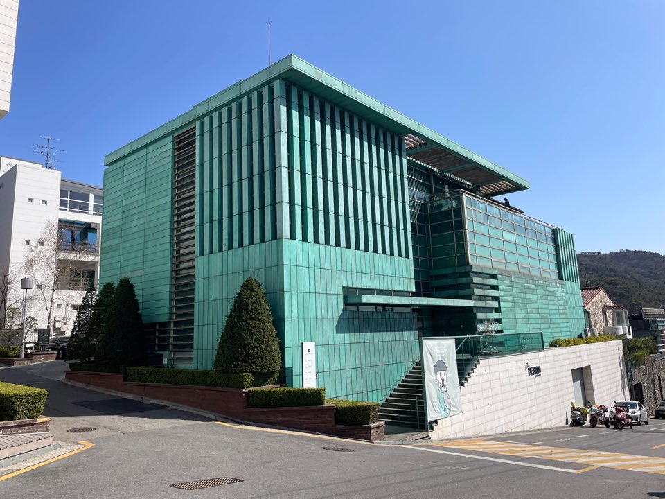 아이워터