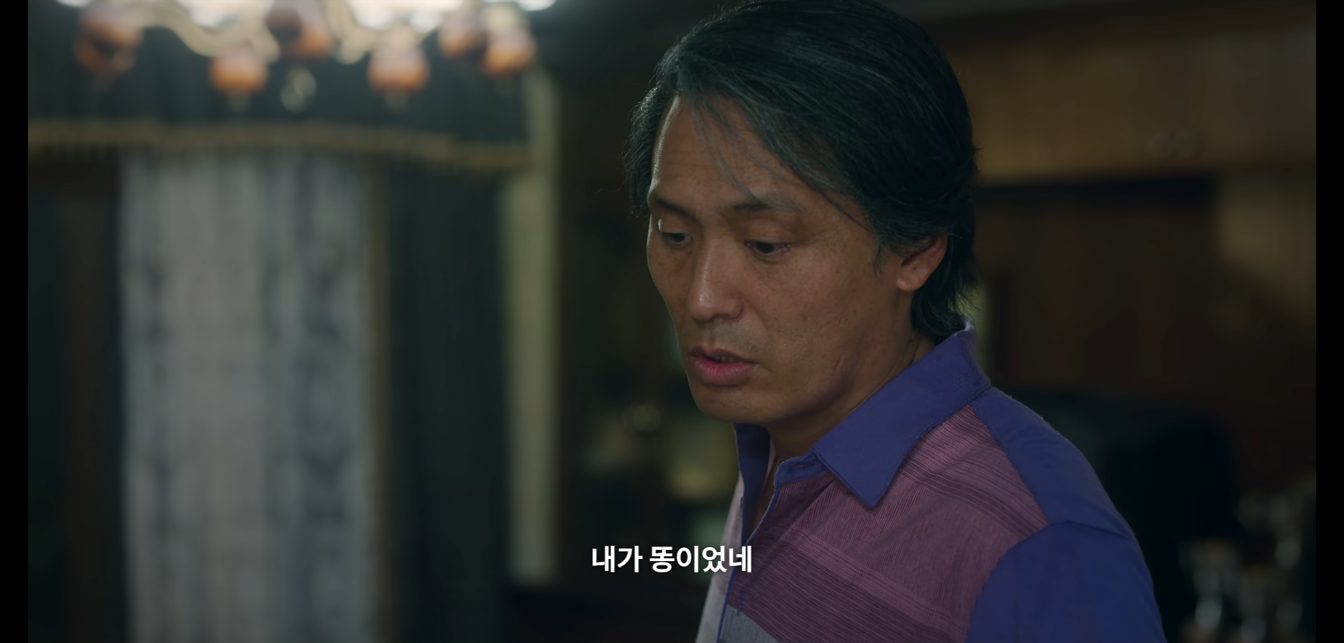 부상길 대사 모음집