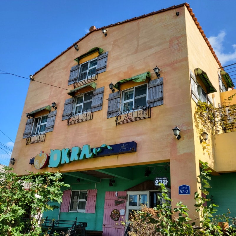 제주 한림 수제돈가스 '오크라'