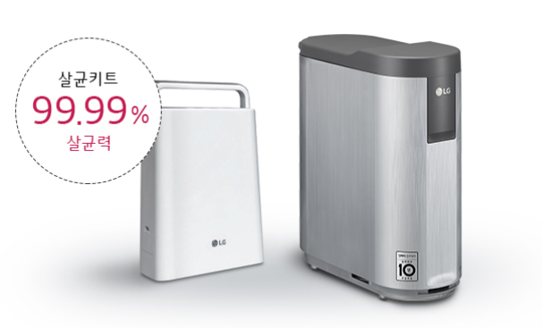 정수기 렌탈 관련 사진