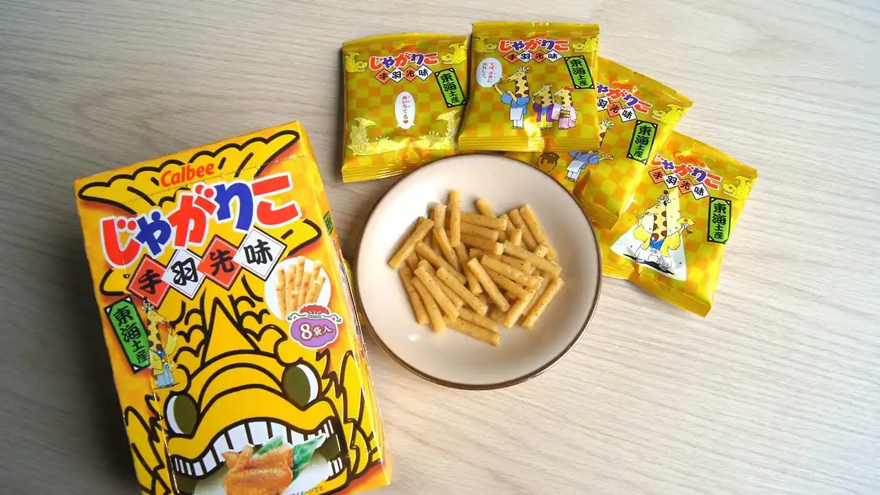 쟈가리코 닭날개 맛