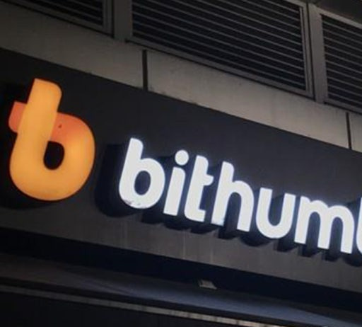 빗썸 랜덤박스 2,000원씩 주려다 2000억씩 오입금 사고