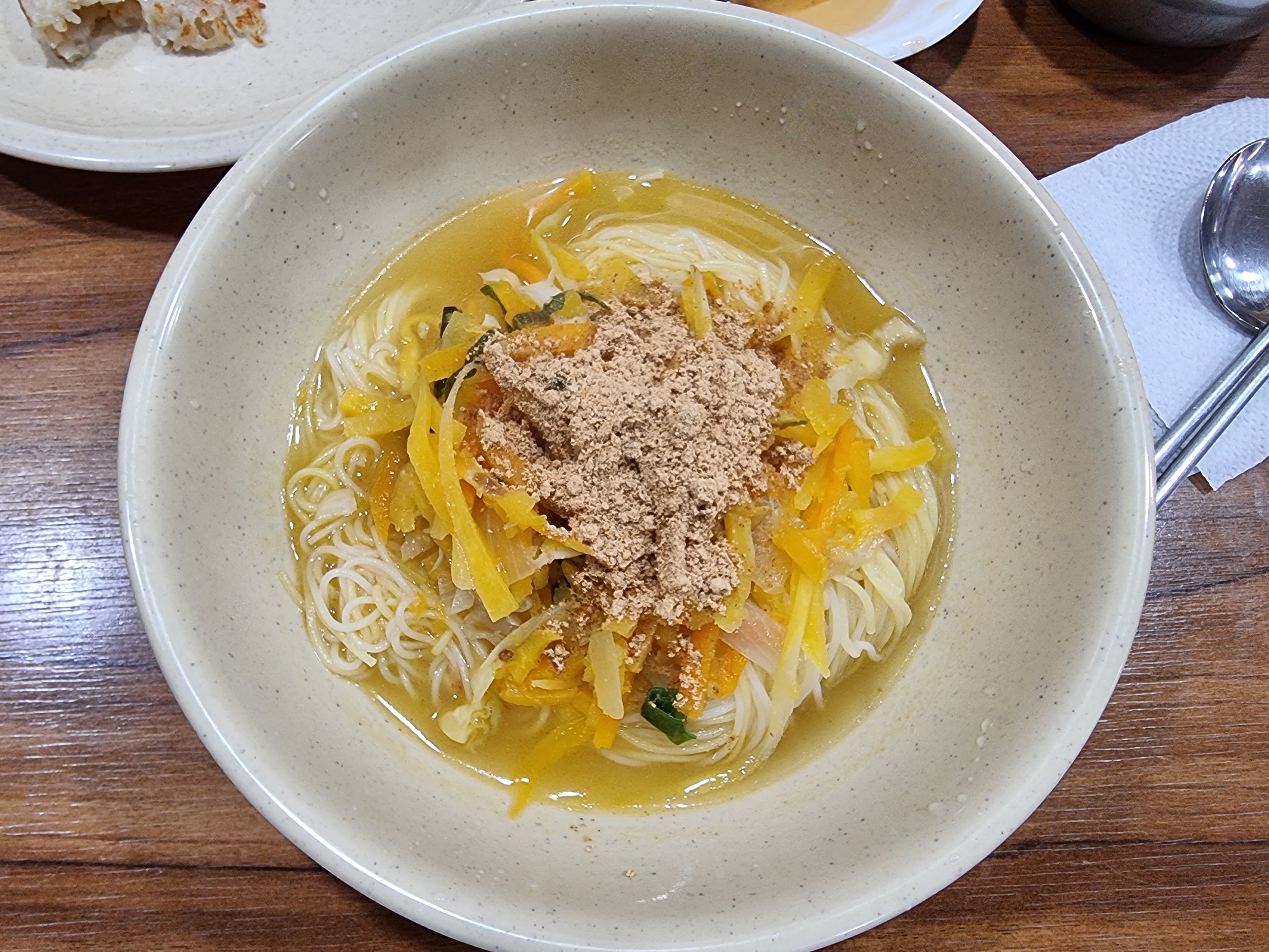 길조식당-호박국수