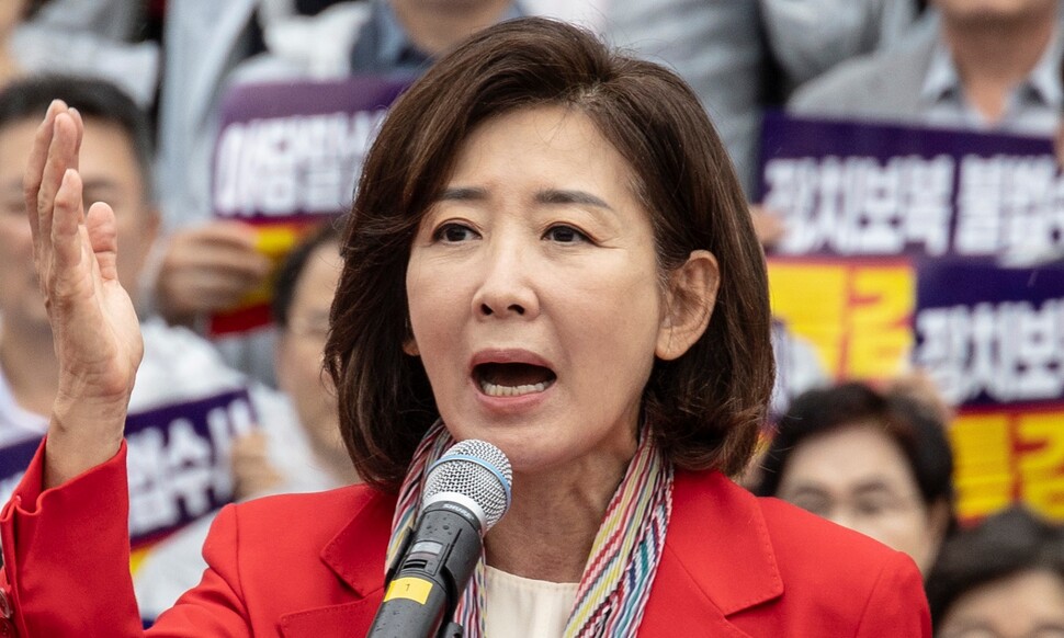 국회의원 나경원의 모든것 - 나이&middot;프로필&middot;재산 규모&middot;MBTI&middot;가족까지 한눈에 확인