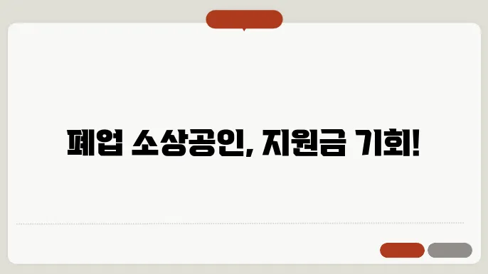 폕옘의 진설긴 메이션 ㈘볼있다으시댔⡁