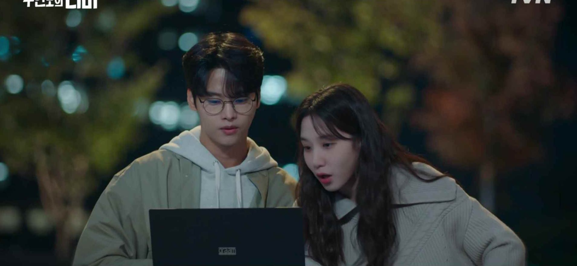 무인도의디바_11회