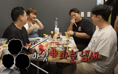 전참시이국주미니후라이팬