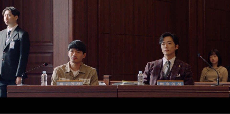 천원짜리 변호사 스틸컷