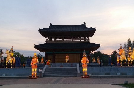 체험프로그램