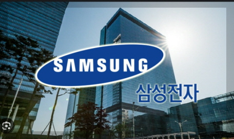 삼성전자 이미지
