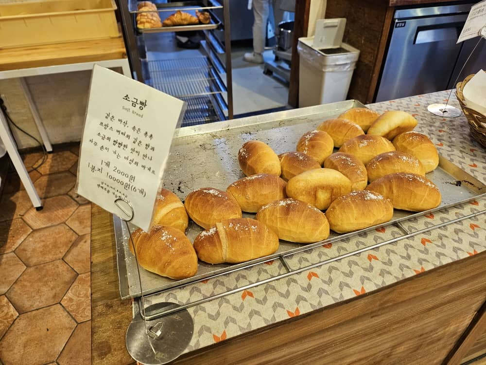 송도 샹끄발레르