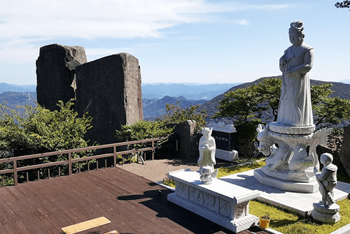 안양산20