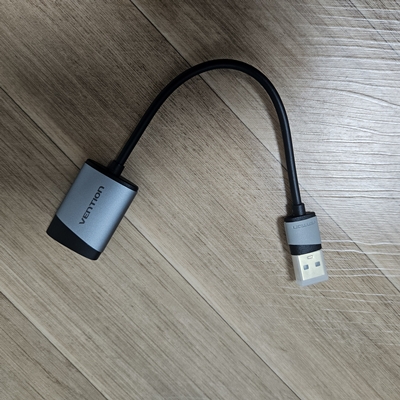 벤션-USB-외장형-사운드카드