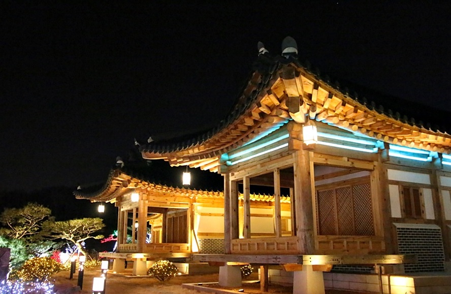 일산한옥마을