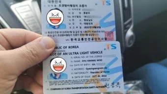 드론조종자 응시자격 실기시험 시험장소 중장년 드론 취업 가이드_10