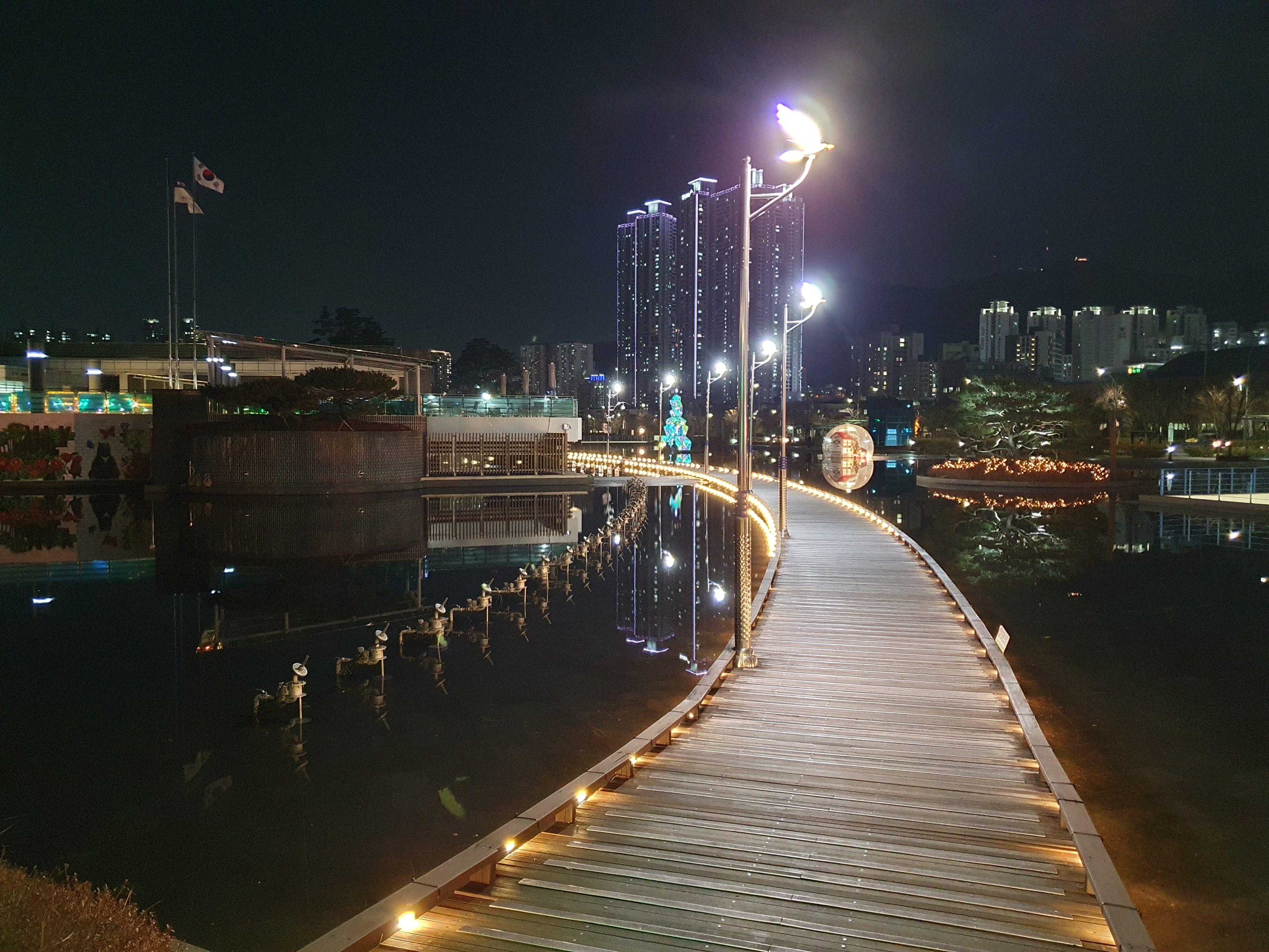 제3회 부산 희망드림 빛 축제