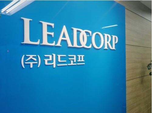 리드코프-대출
