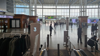 KTX승차권 취소수수