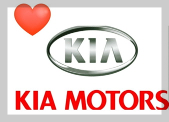 기아 기업 로고