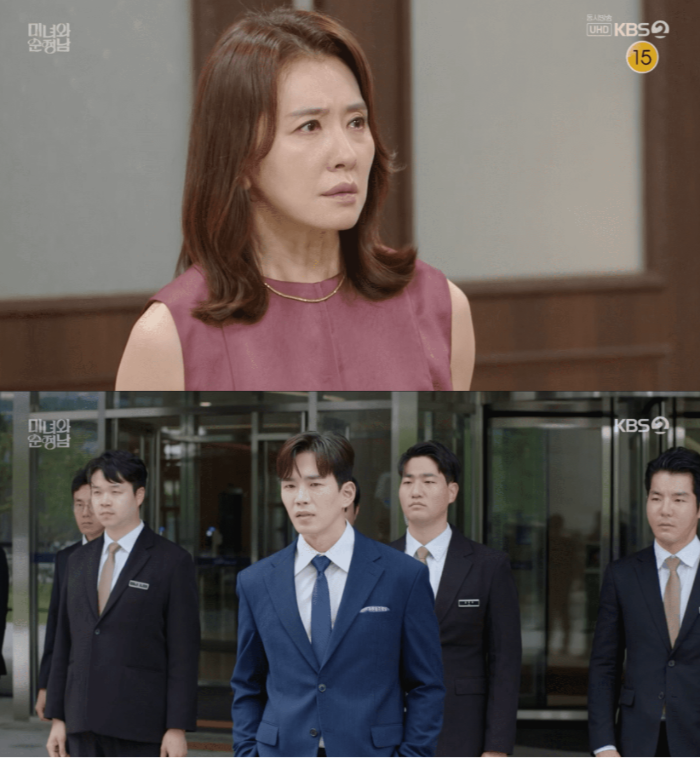 미인과 순정남 34회 방송