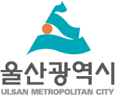 울산광역시청 홈페이지 바로가기