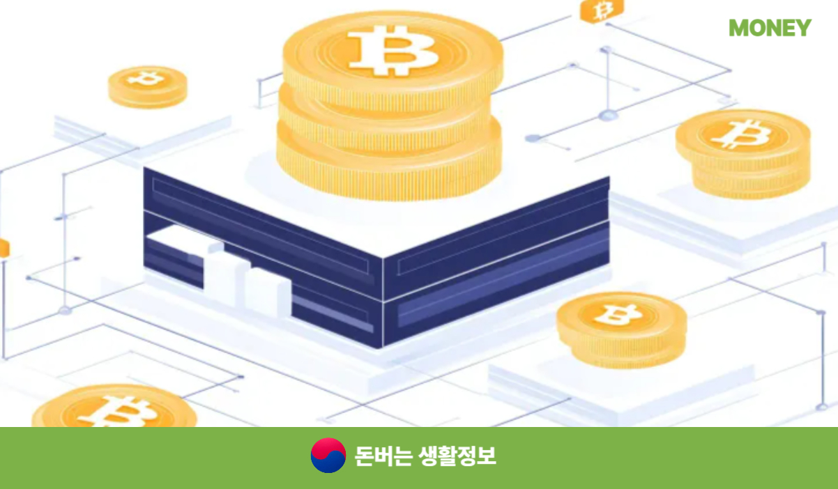 경기도 버스비 지원