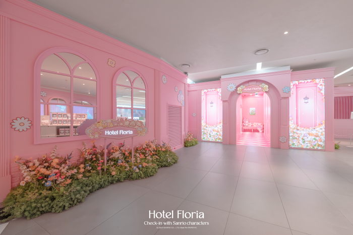 호텔플로리아 내부