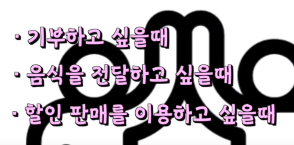 나비얌