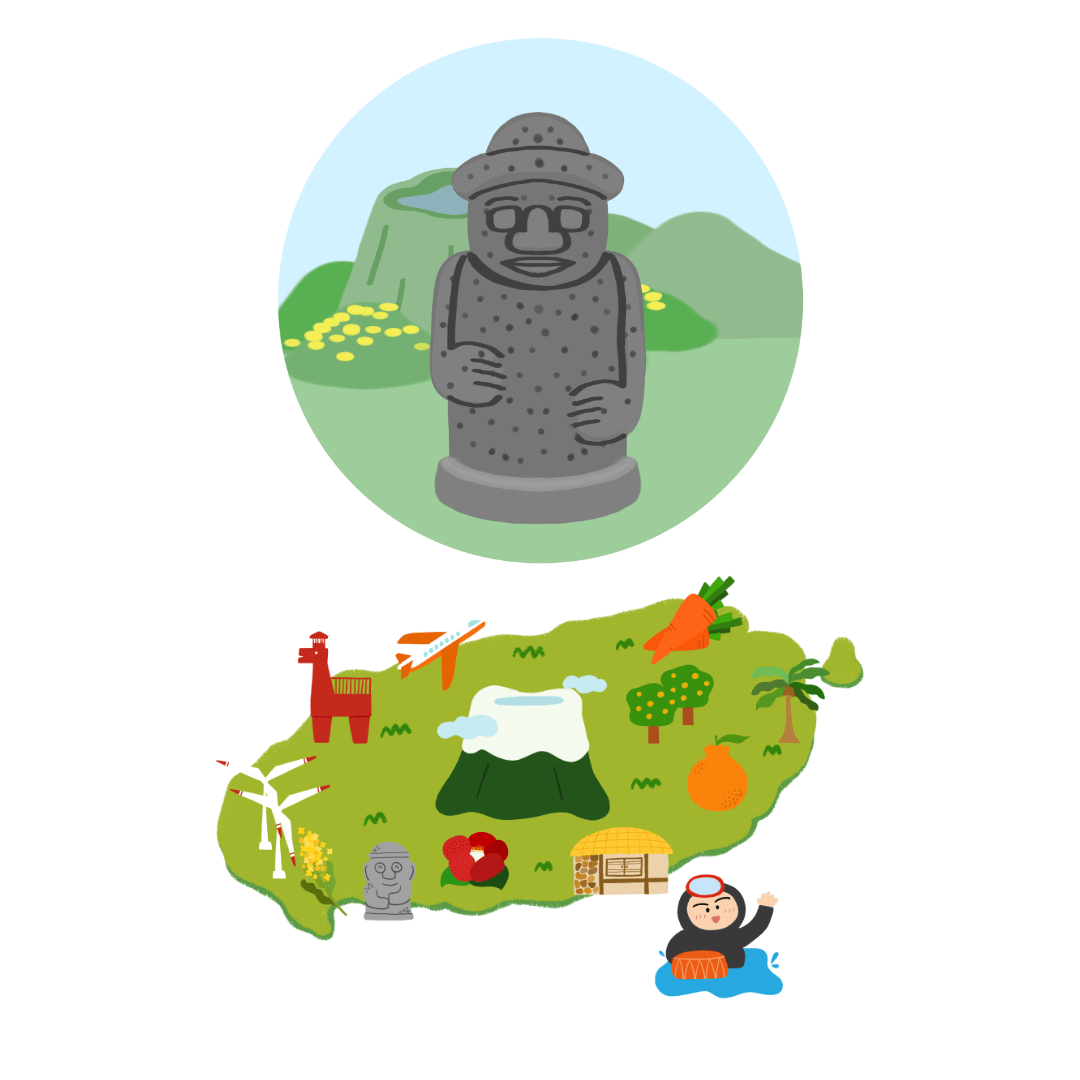 제주도 단독주택