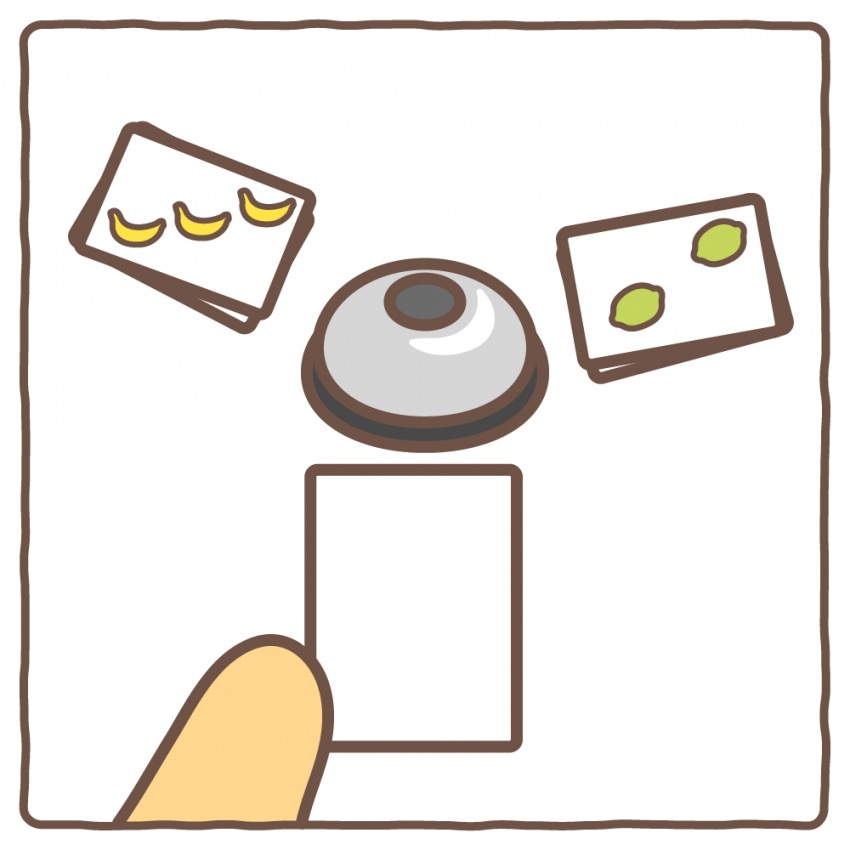 투표 인증 용지