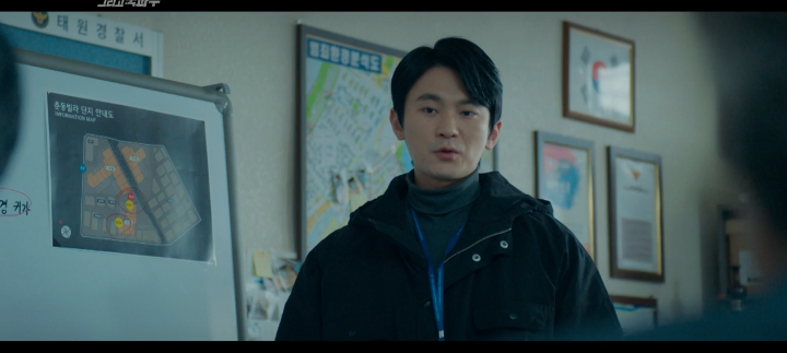 소방서 옆 경찰서 그리고 국과수