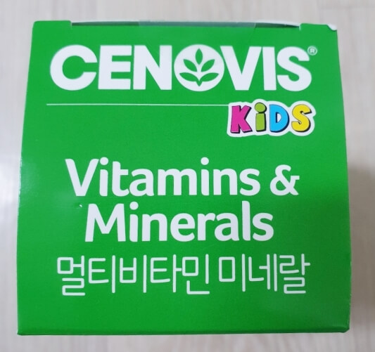 세노비스 패키지 사진